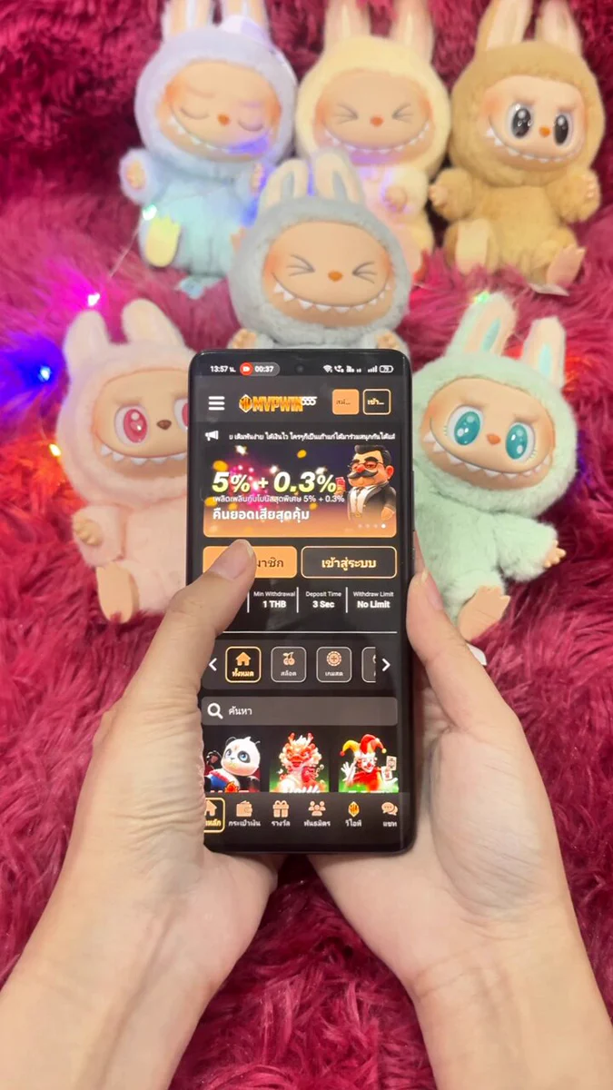 แบนเนอร์ W168LIVE อย่างเป็นทางการ